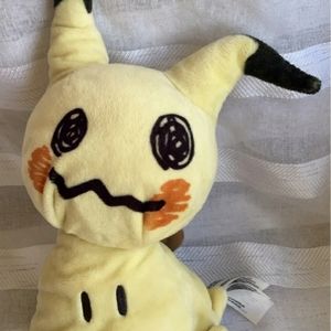 Pokemon Center Original Pokemon 2016 Plush